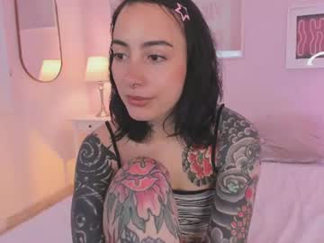katushka dh
