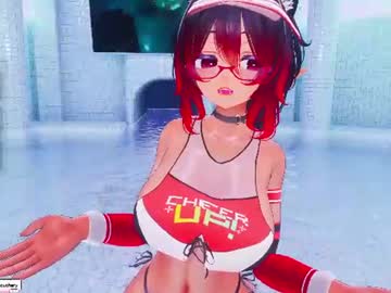 kinkykarmavr
