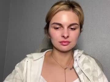 kiss alina kiss