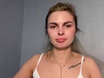 kiss sofia kiss