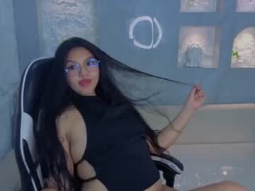 lady kiss tx