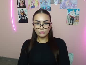 lanaisheretoday