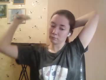 lianedoe