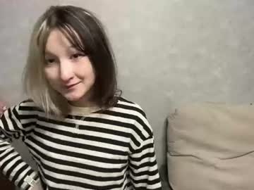 lilfain baby