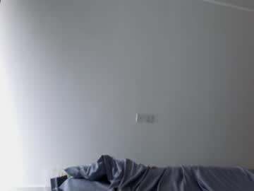 lisakissy