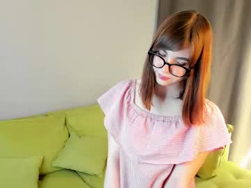 lora aurora