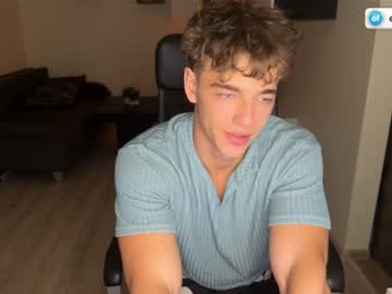 lukedesirable