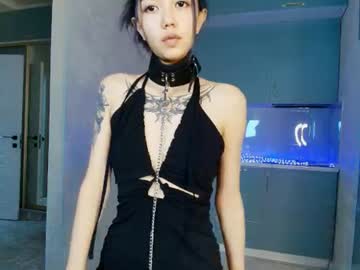 lumi lee
