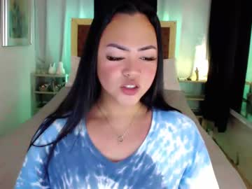 lustfuloffender