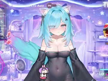 mei azura