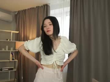 meiazure