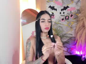 miavegaa1