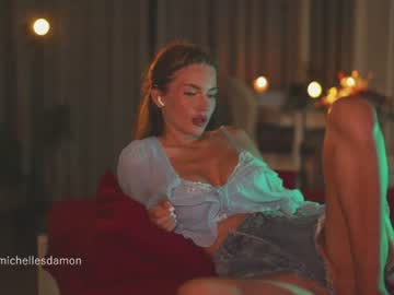 michellesbate
