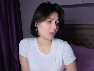 missa amanee