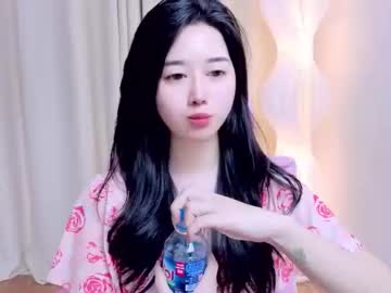 miu 999