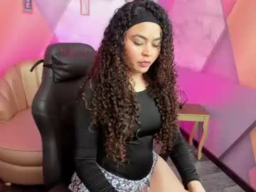 mohana 1
