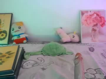 mreme miuu