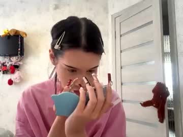 ninfavanheel