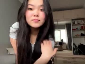 norinegayman