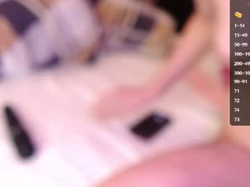 perv ju
