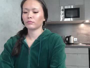 pushistaya