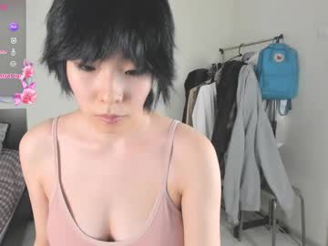 ren dia