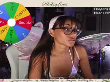 rhileylove
