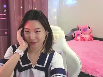 runi asiann