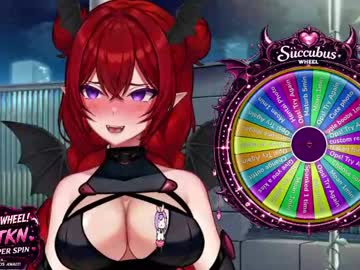 sakuraluuv