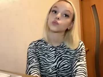 shakianitti