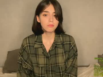 shygaze