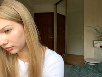 sultry dreamer 