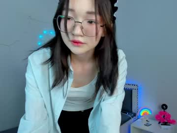 syuri sun