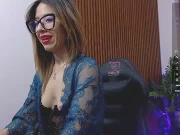 tessaa tay
