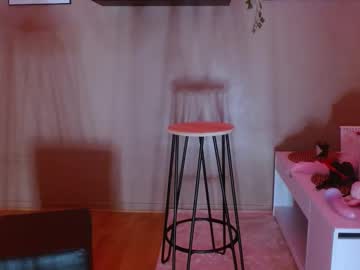thepinkmaskbabe