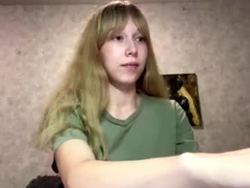 twandamccree