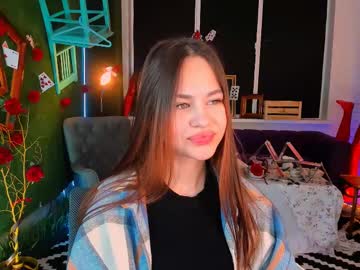 ulianeer