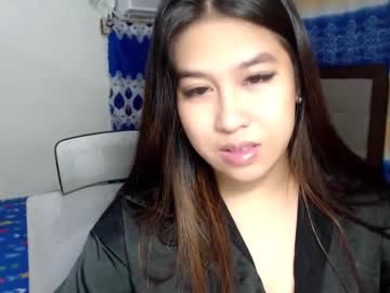 urasiangirl cri