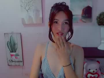 urblossom princ