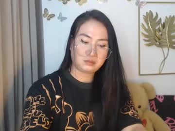 urprincespinayx