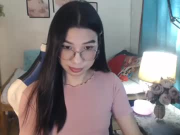 urwetasianprinc