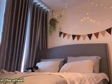 velvetsirenn