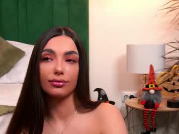 veyanash