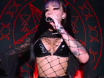 victoriavampire