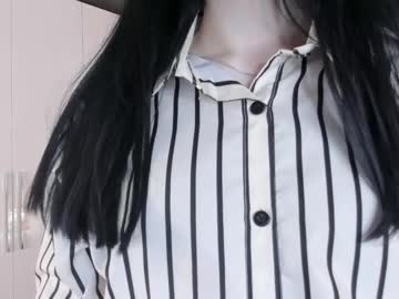 wandabann